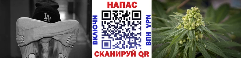 Бошки Шишки Bruce Banner  Комсомольск-на-Амуре 